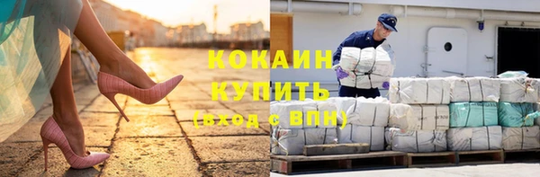 мет Белоозёрский