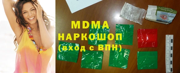 меф VHQ Рославль