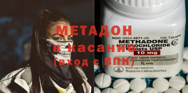 мет Белоозёрский