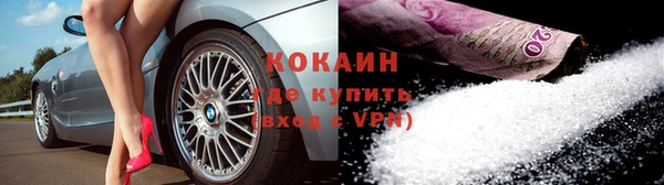 спиды Беломорск