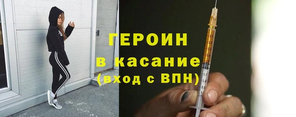 мет Белоозёрский