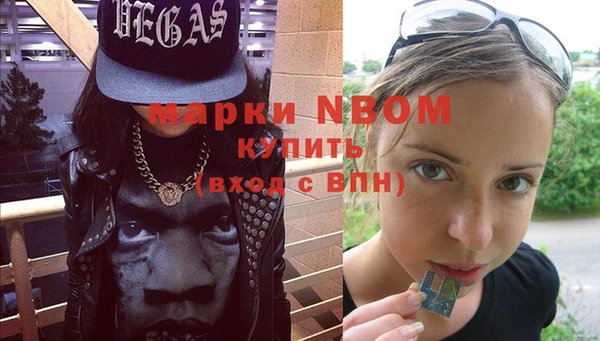 спиды Беломорск