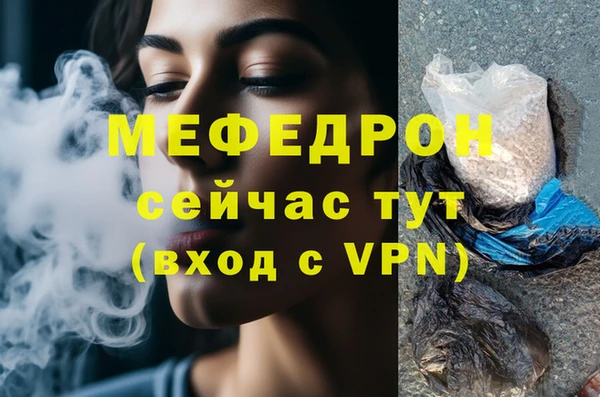 спиды Беломорск