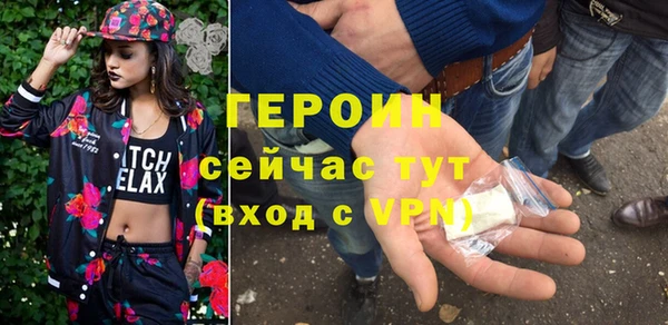 спиды Беломорск