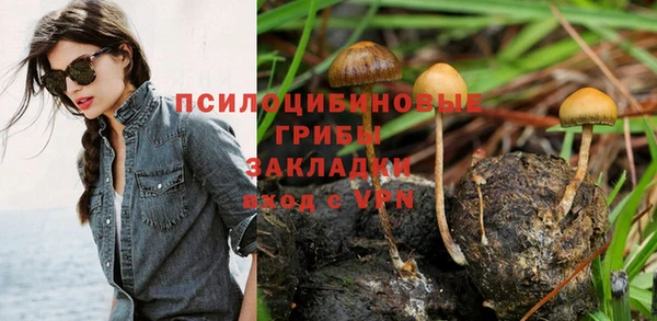 мет Белоозёрский