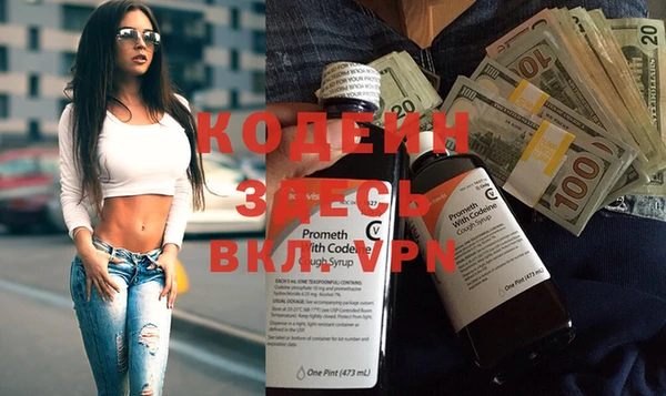 мет Белоозёрский