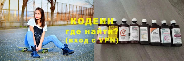 мет Белоозёрский