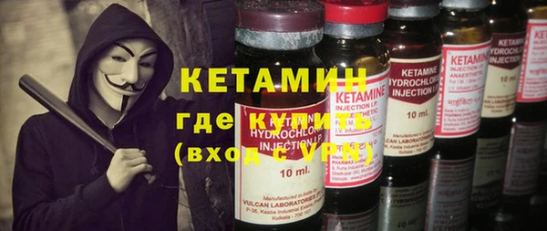 мет Белоозёрский