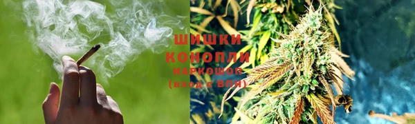 спиды Беломорск