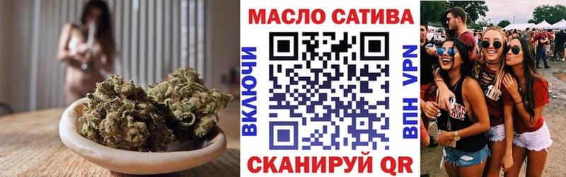 Дистиллят ТГК вейп с тгк  Городовиковск 